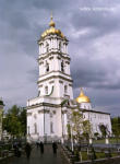 Orthodoxe Klosterkirche "Pochaivs'ka Lavra"