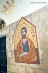 Wandbild in Filerimos
