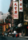 China Town  in New York